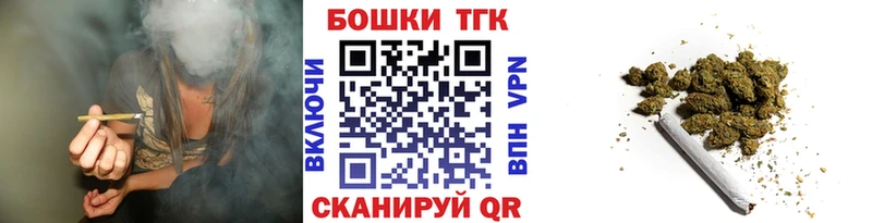 Бошки Шишки SATIVA & INDICA  KRAKEN маркетплейс  Тавда 